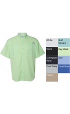 Columbia Men's Tamiami II Short Sleeve Shirt C212468/7266